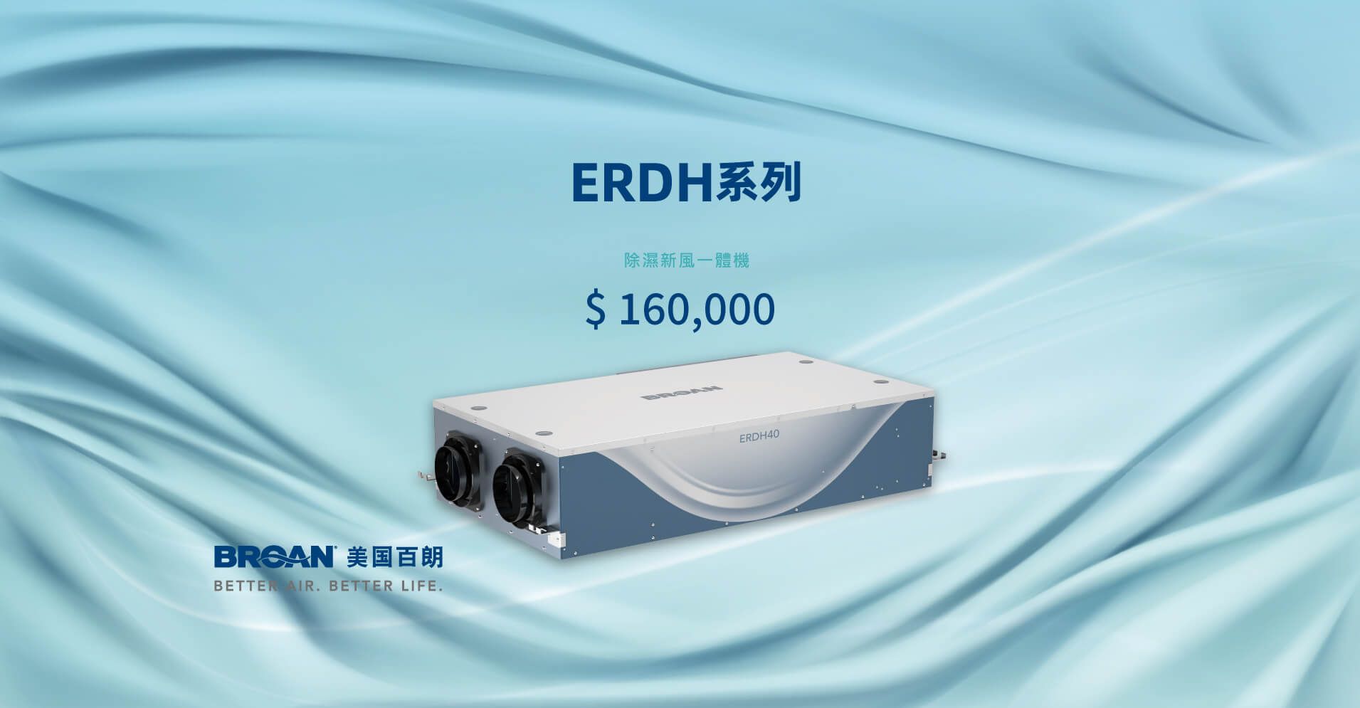 erdh[object Object]